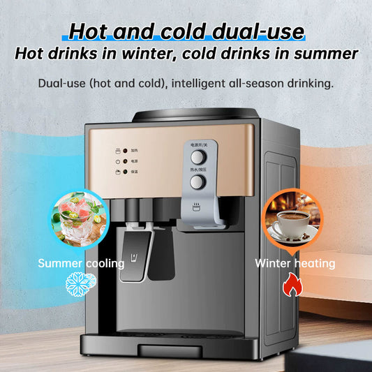 Electric Countertop Water Dispenser